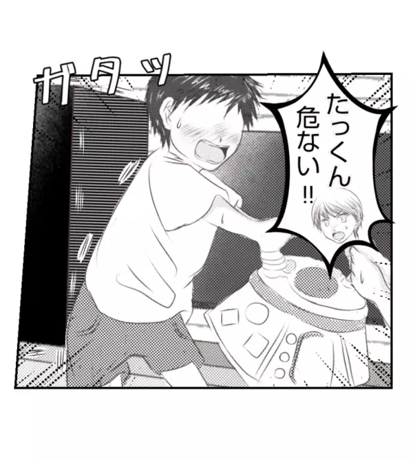 友人の子どもが新築の家で大暴れ！「やめて！」家具にぶつかり最悪の事態に…＜ママ友トラブル＞