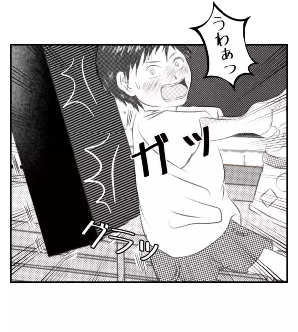 友人の子どもが新築の家で大暴れ！「やめて！」家具にぶつかり最悪の事態に…＜ママ友トラブル＞