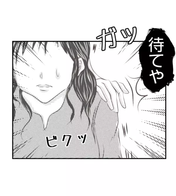 「弁償して！」子どもが床につけた大きな傷→ママから超ド級の一言が飛び出した！＜ママ友トラブル＞