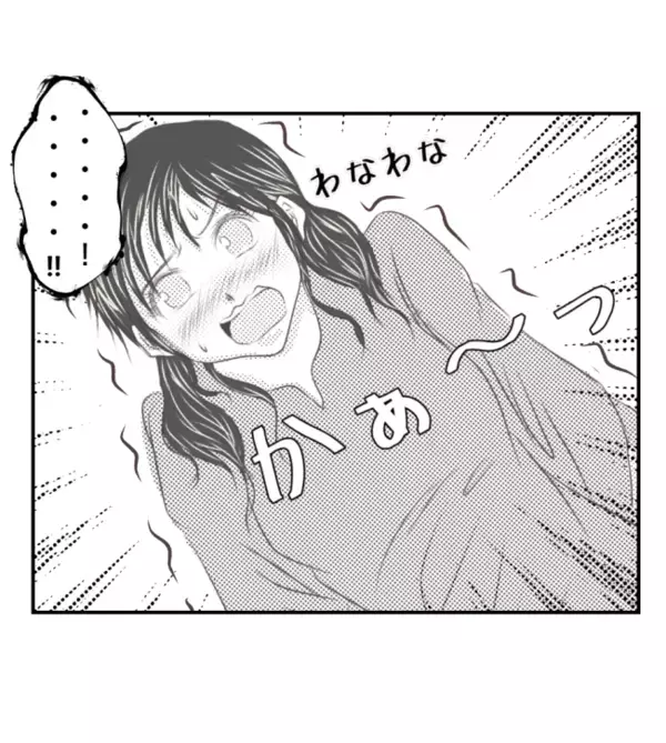 「修理代3万払って！」家を傷つけた友人に請求→1週間後、思わぬ展開に言葉を失う＜ママ友トラブル＞