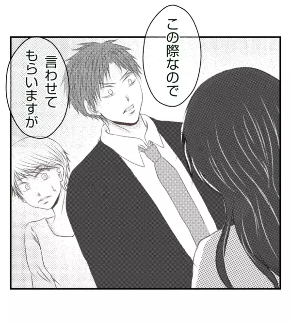 「私の妻を傷つけるな」ヒドイ態度のママ友に夫がぐうの音も出ない正論をぶつけて＜ママ友トラブル＞