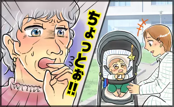 「冬なのに！？」「犬じゃないのに！？」外出時にかけられる言葉に落ち込む私⇒反論すると…態度が急変
