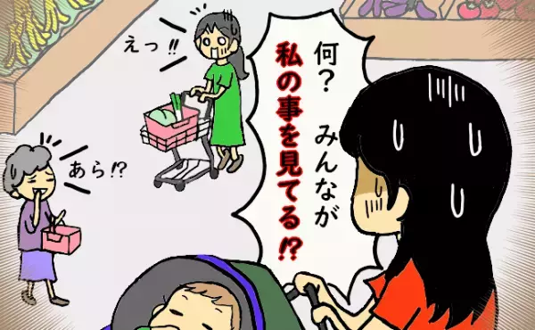 子連れ買い物中、多くの視線を感じて困惑「子どもは静かだし…なんで？」視線の理由に気づいて顔面蒼白