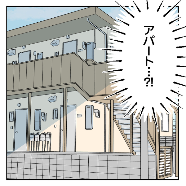 外泊続きの夫を極秘尾行！→「え？ホテルじゃないの？」女と腕を組んで向かったまさかの場所に絶句！