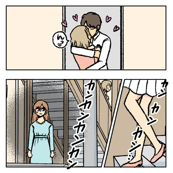 「え、なんで？」密会後、夫は残り女だけ帰宅…→「そういうこと…！？」ゾッとした部屋の正体とは