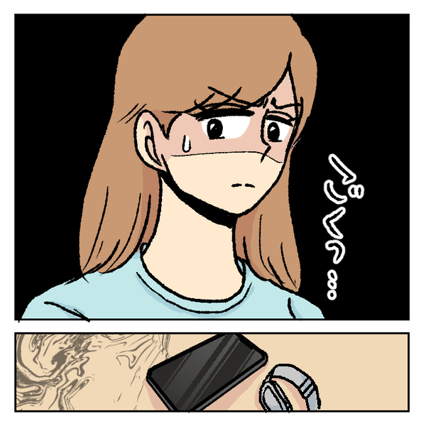 「は？うそでしょ！？」不倫部屋からたったの3駅…女の後を追ってみた結果、判明した恐ろしい事実とは