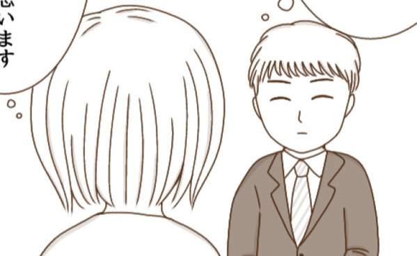 「いまから事情聴取します」犯行を見て盗った人も知っている…迷った結果＜癇癪持ちの気持ち＞