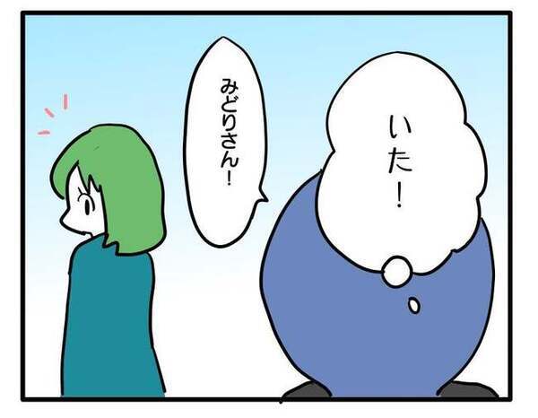「今日もいい？」毎日車に乗ってくるママ友→会わずに送迎しなかった次の日…＜車に乗せて欲しいママ＞