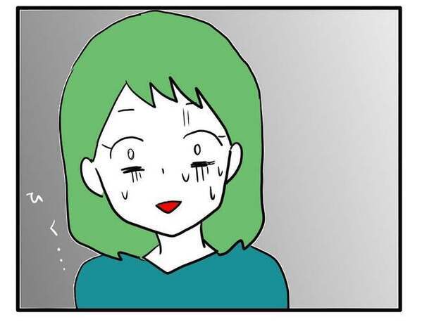 「うそでしょ…」保育園帰り、車に乗せてほしい親子→ありえない言い分とは？＜車に乗せて欲しいママ＞