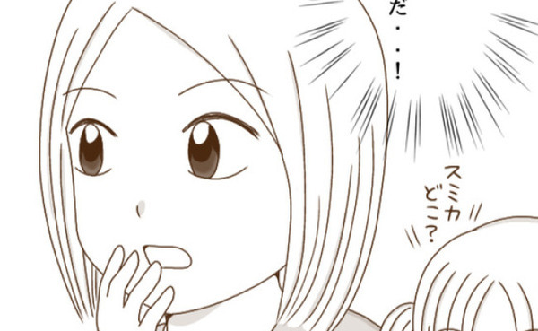 これからも水泳を続ける？食事節制をして小学校最後の大会に挑んだ結果は…！？＜癇癪持ちの気持ち＞