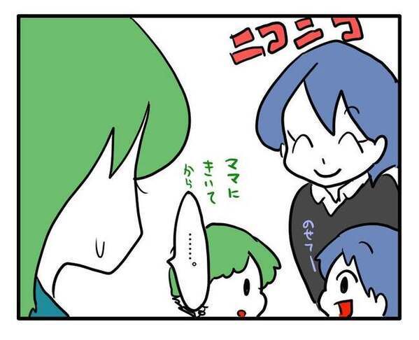 「こんなことになるなら…」最初は親切心で助けただけだったのに…！ママ友の非常識さに困惑した結果