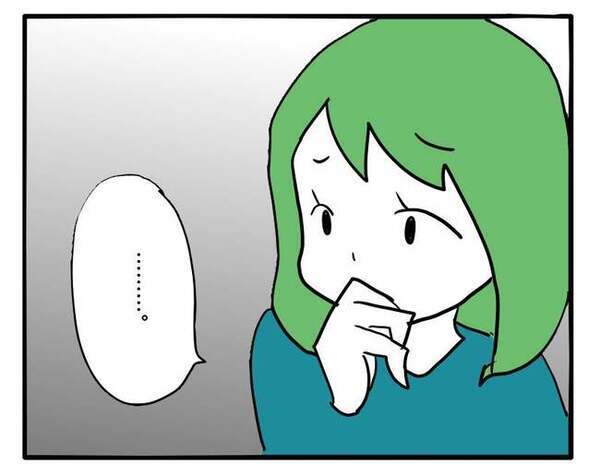 「もう関わりたくない！」ママ友に毎日送迎の本音を伝えたらまさかのお金請求⇒謝罪にきてくれたけど…