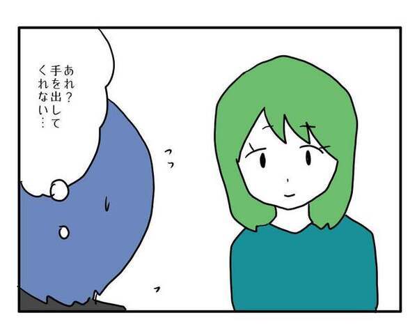 「返す言葉もない…」毎日送迎してたママ友へ謝罪⇒今後の付き合いについて話をしたら予想外の言葉が！