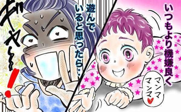 「静かすぎる…まさか！」ご機嫌で遊んでいた赤ちゃんの衝撃行動！娘が手にしていたのは、まさかの！？