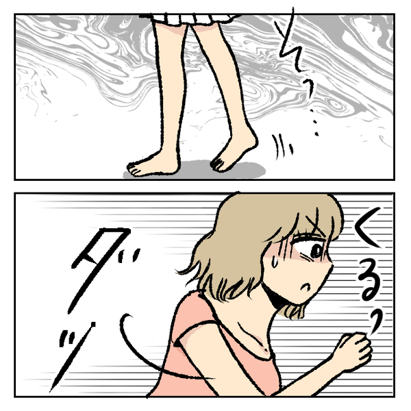 逃げようとする不倫相手VS義母「どこにお出かけ？」立ちはだかった義母は…＜不倫部屋でサプライズ＞