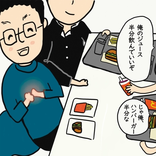 「マジ尊い…！」学生時代の話を聞いて涙…所持金ゼロの夫に友人は…