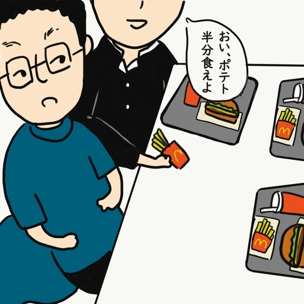 「マジ尊い…！」学生時代の話を聞いて涙…所持金ゼロの夫に友人は…