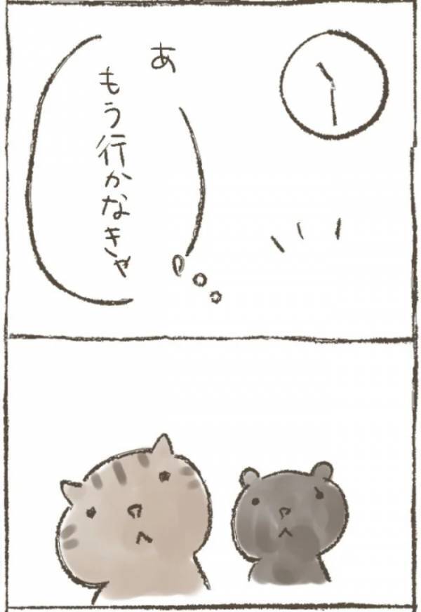 「退院したので…」病み上がりの母から送られてきた、驚きのメールとは？＜1268gの子宮筋腫＞