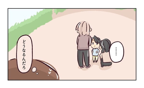 ＜幼稚園で割り込まれそうになった話＞「置いていかないよね？」ブチギレママのトンデモ行動に目が点