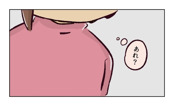 ＜幼稚園で割り込まれそうになった話＞「置いていかないよね？」ブチギレママのトンデモ行動に目が点