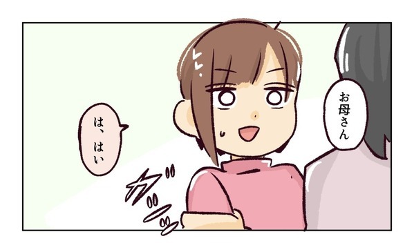 ＜幼稚園で割り込まれそうになった話＞親になってもあいさつできない…！悪くないと言い張るママを論破