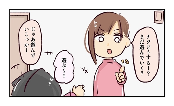 ＜幼稚園で割り込まれそうになった話＞親になってもあいさつできない…！悪くないと言い張るママを論破