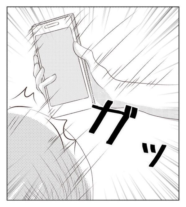 「え？」具合が悪い子どもにお迎え時に怒りをぶつける母親→目撃した光景に絶句…！＜妻が捨てたもの＞