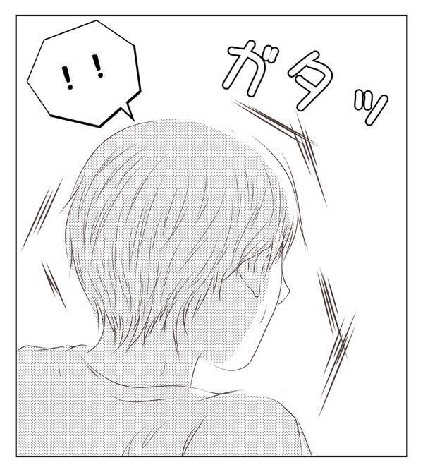 ネグレクトママが子どもを置き去りに…「先生、ちょっと…」問題行為に非難集中！？＜妻が捨てたもの＞