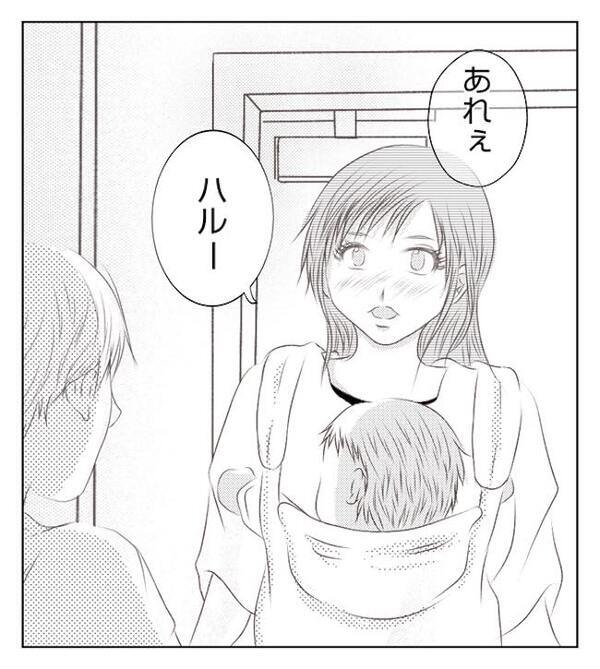 犯人と不正が一挙に発覚！深夜まで娘を連れて飲み歩く妻も実は加担していて＜妻が捨てたもの＞