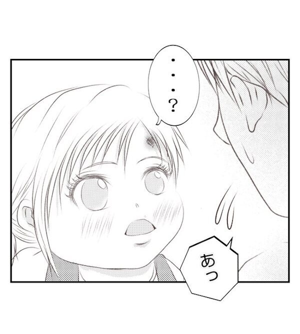 「先生は…」娘の怪我を保育園のせいにした妻→え…？妻の嘘が発覚！保育園では…＜妻が捨てたもの＞