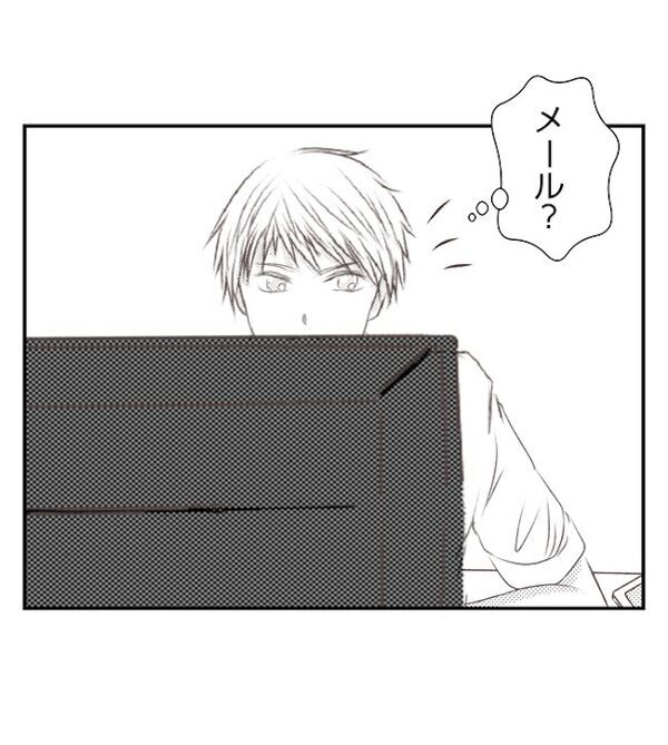 「お、男の声…！？」出勤と偽って休暇をとっていた妻…電話すると知らない男が出て＜妻が捨てたもの＞