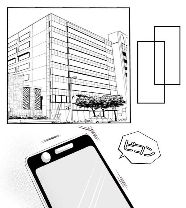 「お、男の声…！？」出勤と偽って休暇をとっていた妻…電話すると知らない男が出て＜妻が捨てたもの＞