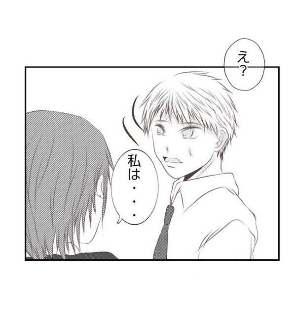 出勤と偽って男と会っている妻「電話の声…あいつだ」男の職場に電話をかけると＜妻が捨てたもの＞