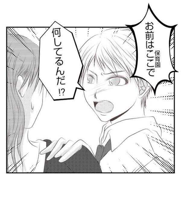 「お渡しできません！」娘を見捨てた母親が突然保育園に！園長が引き渡し拒否すると＜妻が捨てたもの＞