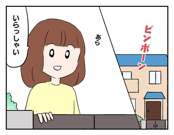 「聞いてないけど…」息子の友だちと一緒に知らない子がついてきた→疑問に思いつつ家へ上げると…？