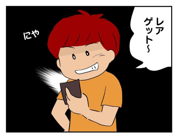 「聞いてないけど…」息子の友だちと一緒に知らない子がついてきた→疑問に思いつつ家へ上げると…？