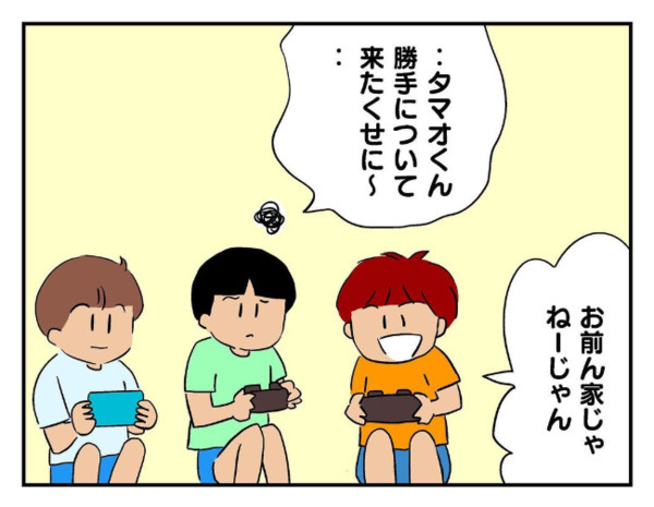 「聞いてないけど…」息子の友だちと一緒に知らない子がついてきた→疑問に思いつつ家へ上げると…？