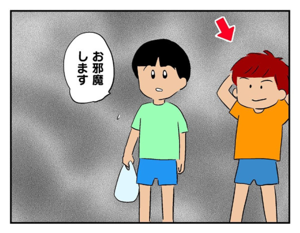 「聞いてないけど…」息子の友だちと一緒に知らない子がついてきた→疑問に思いつつ家へ上げると…？