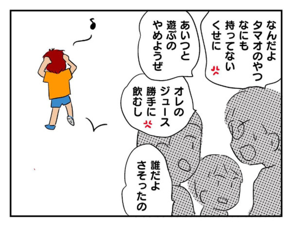 「聞いてないけど…」息子の友だちと一緒に知らない子がついてきた→疑問に思いつつ家へ上げると…？