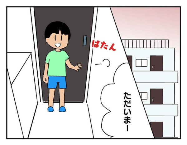 「聞いてないけど…」息子の友だちと一緒に知らない子がついてきた→疑問に思いつつ家へ上げると…？