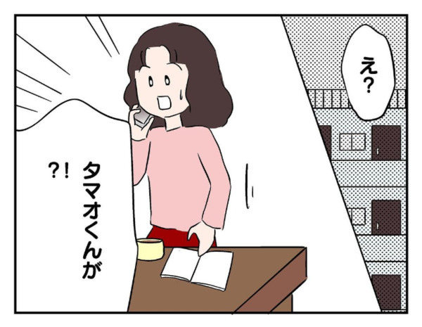 「あの子が来るたびに…」ママ友の不穏な告白➡息子の同級生に関する疑惑…信じるべきか葛藤したワケ