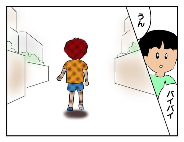 「盗んだって疑ってるの？」自宅で息子のゲーム機が紛失→友だちのポケットを確認した結果！？