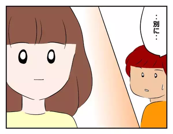「証拠隠滅～♪」盗んだゲーム機を川へ捨てた男子→後日「え…なんで？」みるみる青ざめたワケ