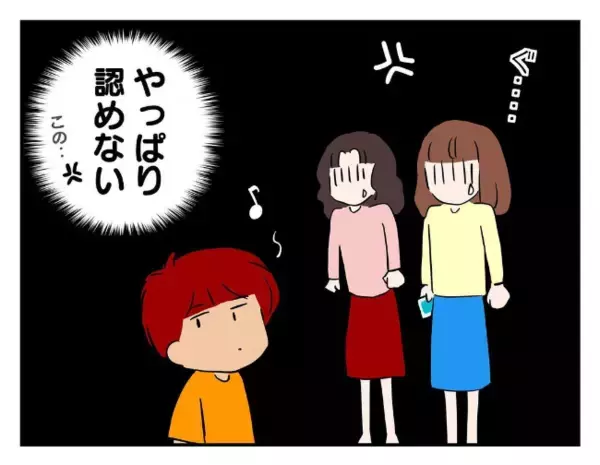 「証拠でもあるの？」問い詰められて逆ギレする男子→「わかった」大人の冷静な対応に顔色が一変！？