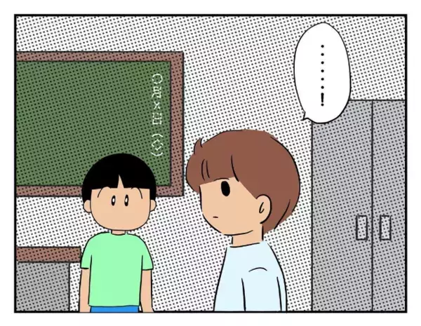 「日本の未来が心配…」おもちゃ泥棒だった息子の同級生が、卒業式で堂々と語ったまさかの夢に絶句！