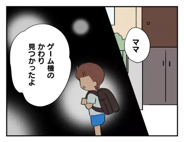 「日本の未来が心配…」おもちゃ泥棒だった息子の同級生が、卒業式で堂々と語ったまさかの夢に絶句！