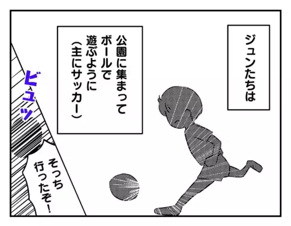 「日本の未来が心配…」おもちゃ泥棒だった息子の同級生が、卒業式で堂々と語ったまさかの夢に絶句！