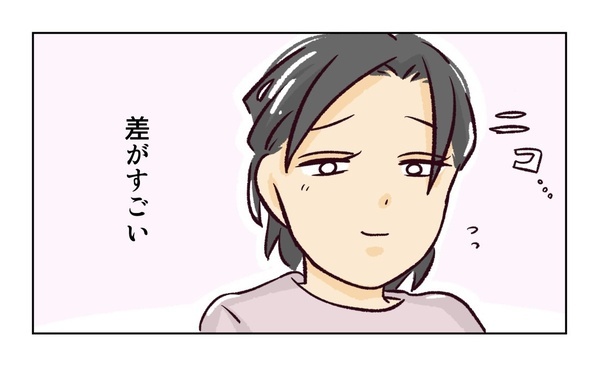 ＜幼稚園で割り込まれそうになった話＞「初対面なのに距離感近すぎない？」グイグイくるママ友が恐怖
