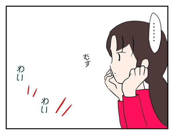 ママ友「見せたいものがあるんだけど」世話を渋ってたのに子猫を飼った！？拭いきれない大きな不安とは