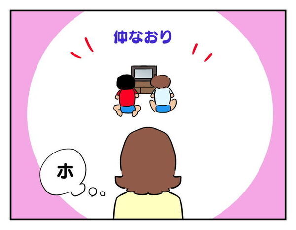 「猫はモノじゃない！」軽はずみな発言をした男の子が涙したワケとは… ＜猫を押し付けるママ友＞